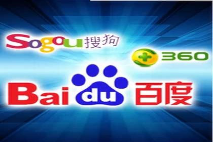 SEO与百度推广结合的营销策略——经典案例解析